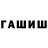 Амфетамин Premium MrKy
