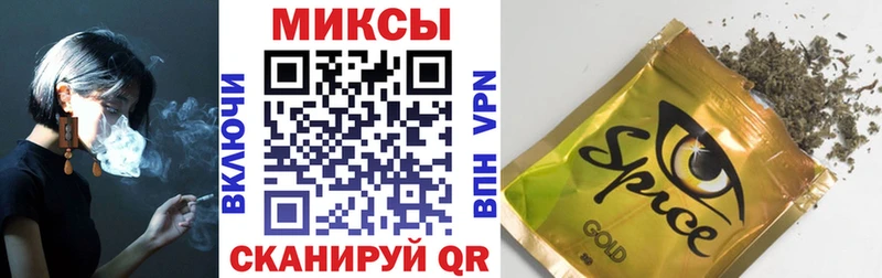 БУТИРАТ 99%  omg как войти  Безенчук 