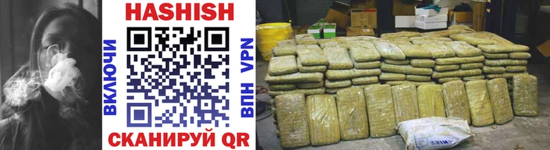ГАШ AMNESIA HAZE  цена наркотик  KRAKEN вход  Безенчук 