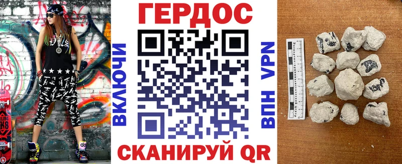 маркетплейс клад  где продают   Безенчук  Героин Афган 