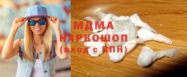 винт Балабаново