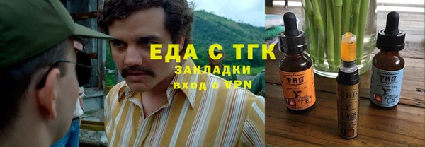 не бодяженный Баксан
