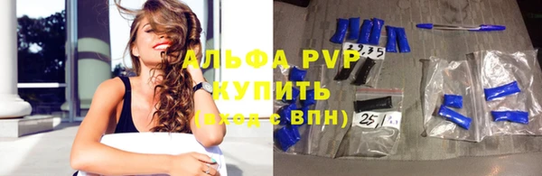 не бодяженный Баксан