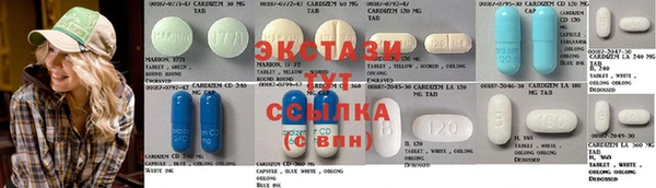 не бодяженный Баксан