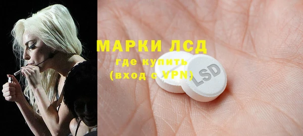 винт Балабаново