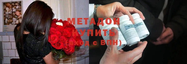 винт Балабаново