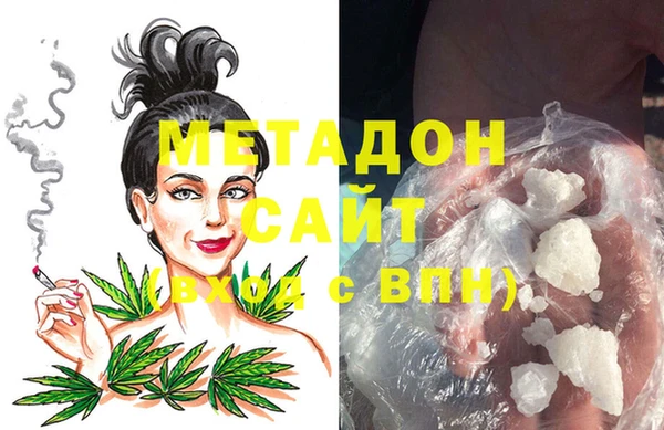винт Балабаново