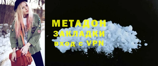 винт Балабаново
