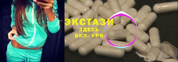 не бодяженный Баксан