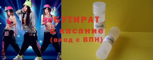 не бодяженный Баксан