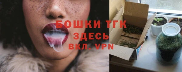 винт Балабаново