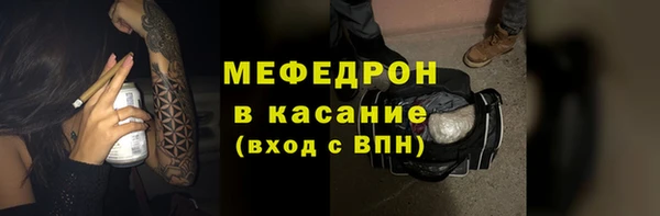 не бодяженный Баксан