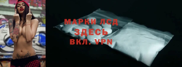 MDMA Premium VHQ Балахна