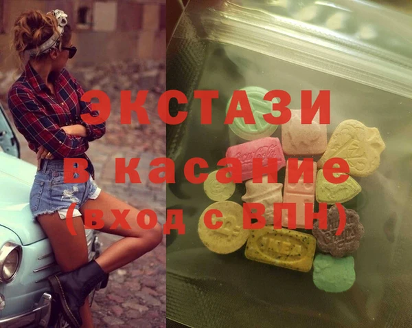 не бодяженный Баксан