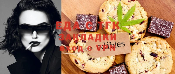 не бодяженный Баксан