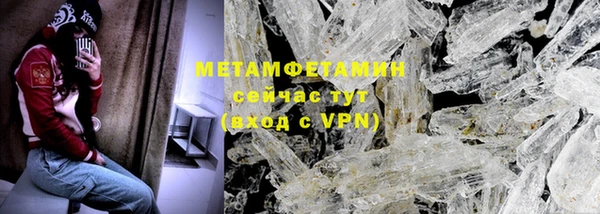 не бодяженный Баксан