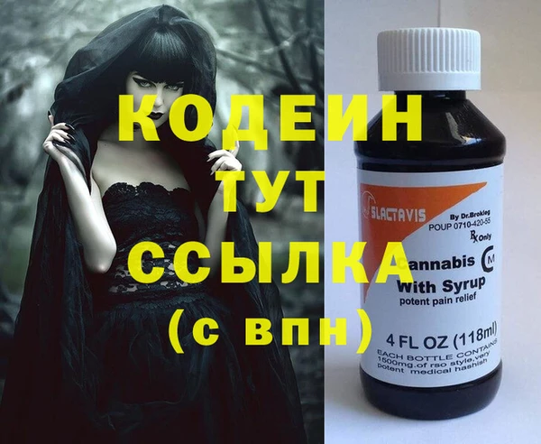 не бодяженный Баксан