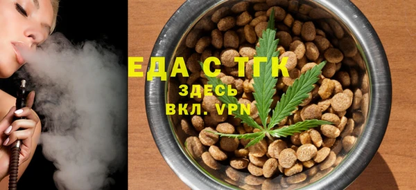 не бодяженный Баксан