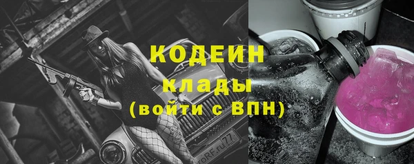 не бодяженный Баксан