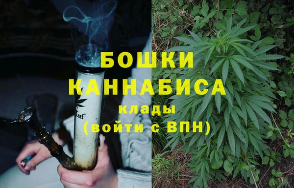 винт Балабаново