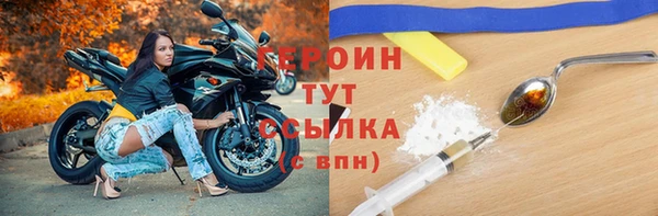 не бодяженный Баксан