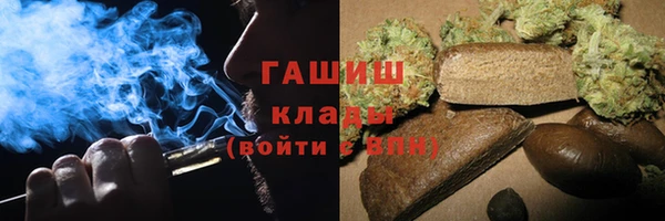 не бодяженный Баксан