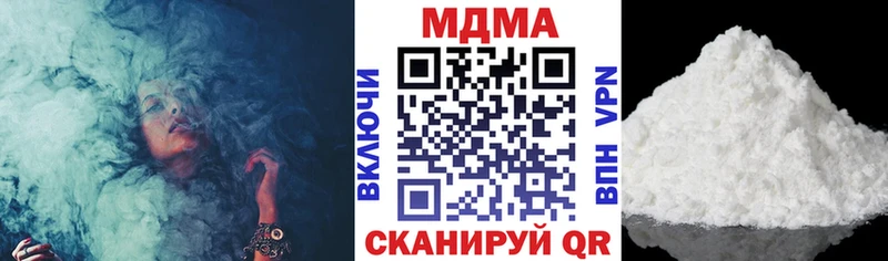 MDMA VHQ  Безенчук 
